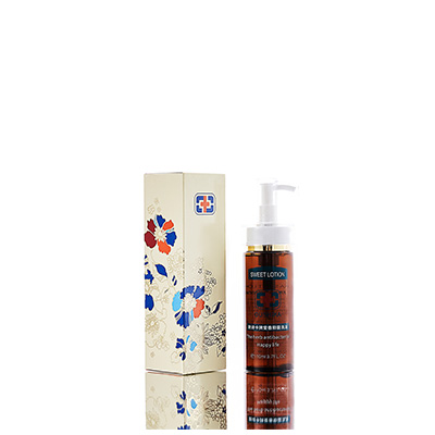 行唐男女外阴洗液